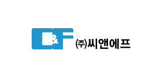(주)씨앤에프