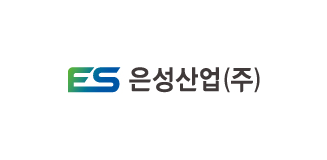 은성산업(주)