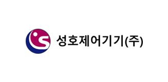성호제어기기