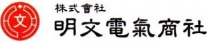명문전기2